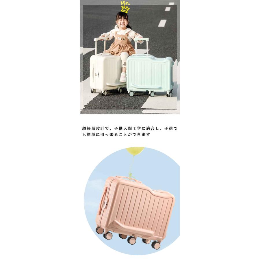 Lateru Selectのキャリーケース 機内持ち込み 多機能スーツケース 旅行用 360°回転 子供が乗れるスーツケース キャリーケース 乗れるキャリー｜アングル2