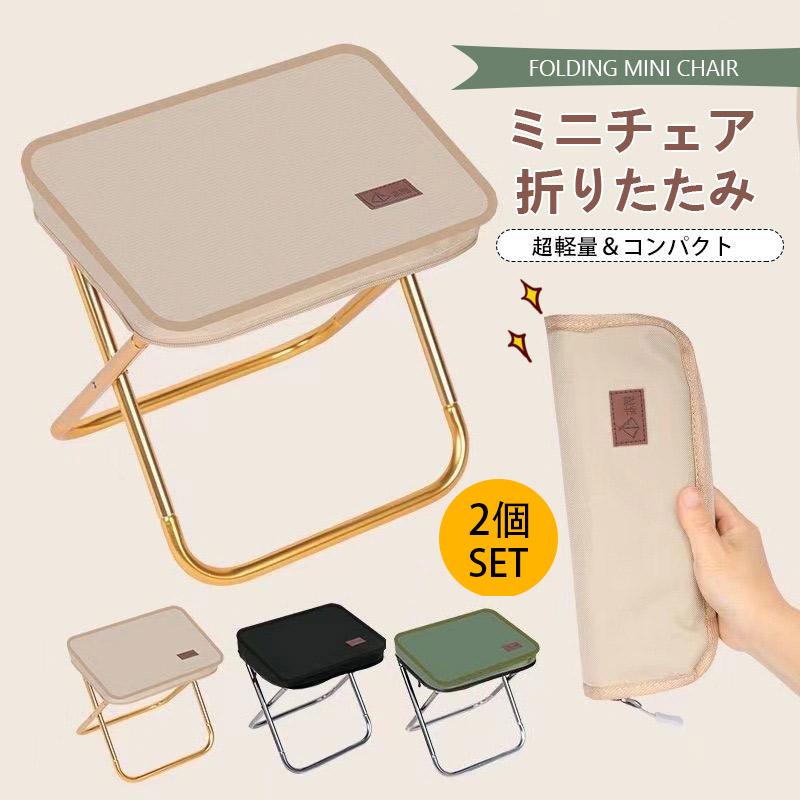 330OFFݥ!ߥ˰ػ 3٤ ޤꤿ߰ػ 2ĥå ѥ  ڤ    ݡ֥ ݥå ȥɥ ...