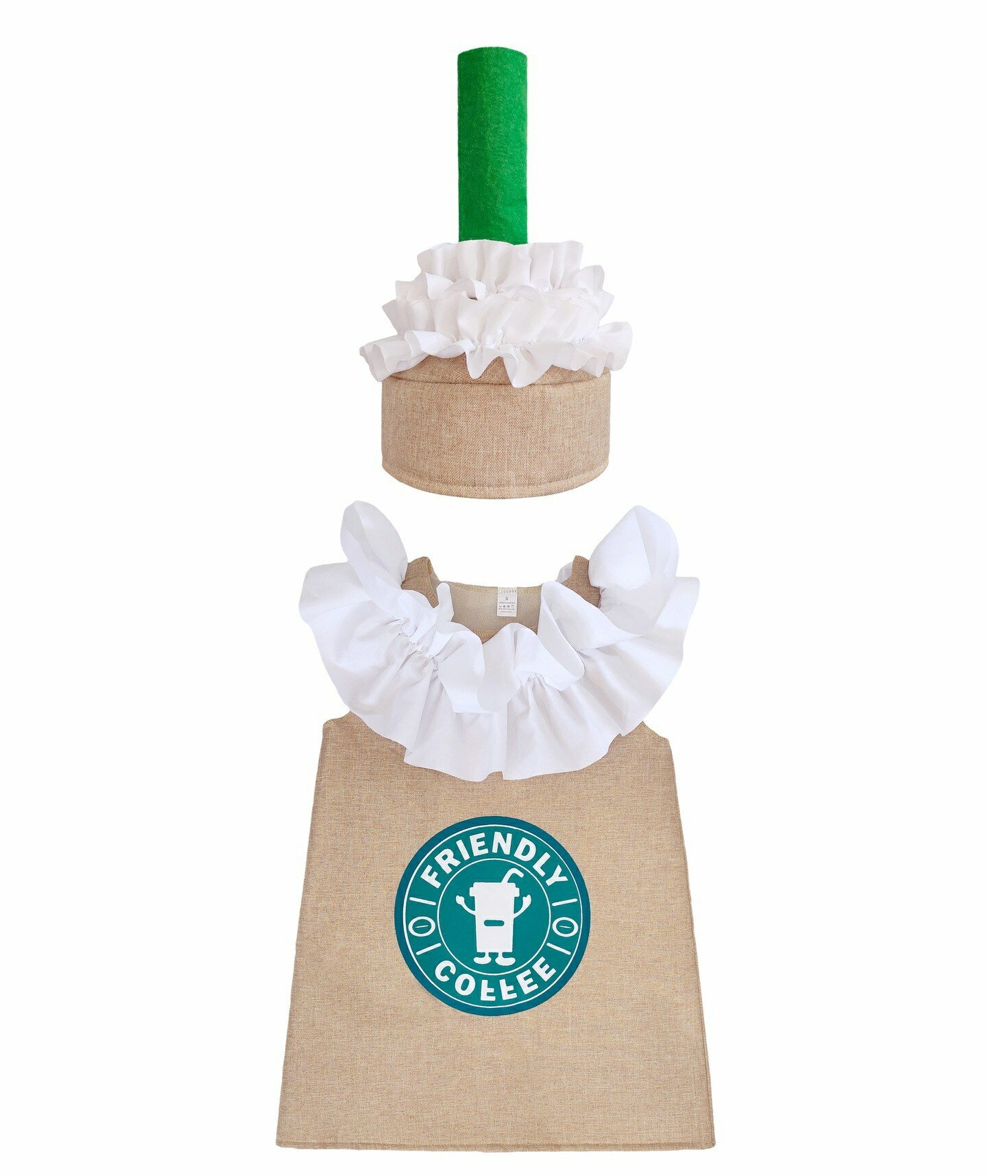 【特典付き】3点セット　 ハロウィン コスプレ 子供 衣装 スターバックス風 フラペチーノ キッズ 仮装 おもしろ 着ぐるみ パーティー イベント