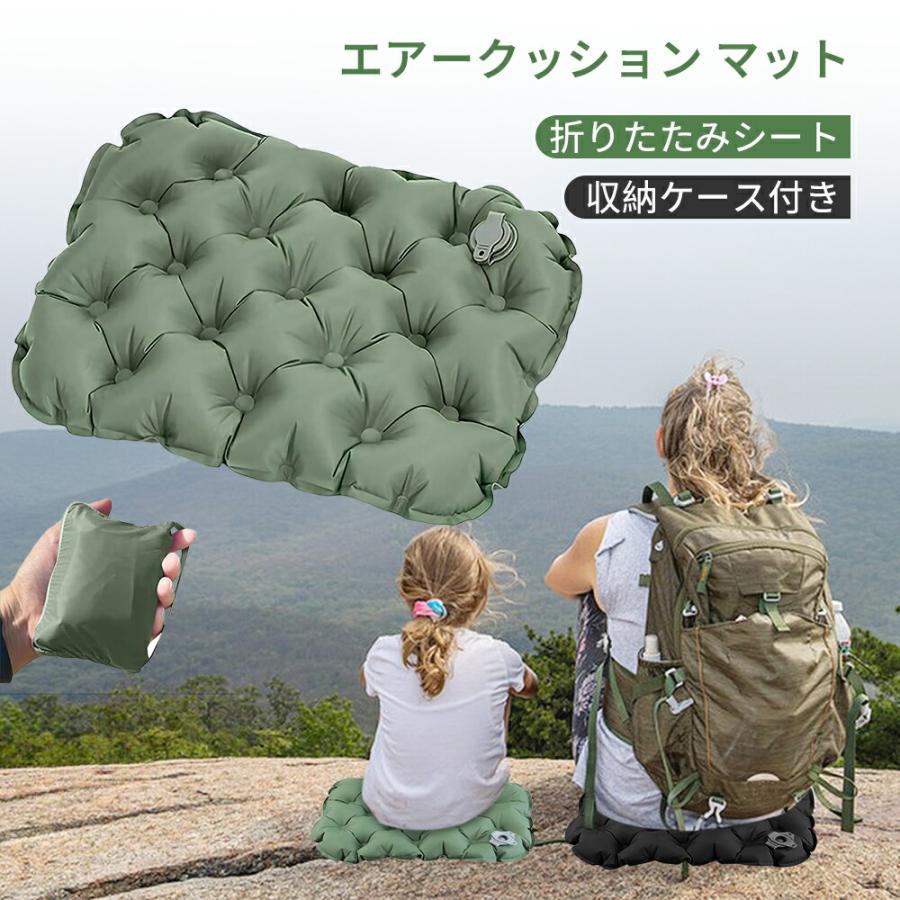 エアークッション コンパクト 座布団 シート 折りたたみ マット キャンプ 飛行機 折りたたみクッション 厚手 持ち運び 旅行 アウトドア