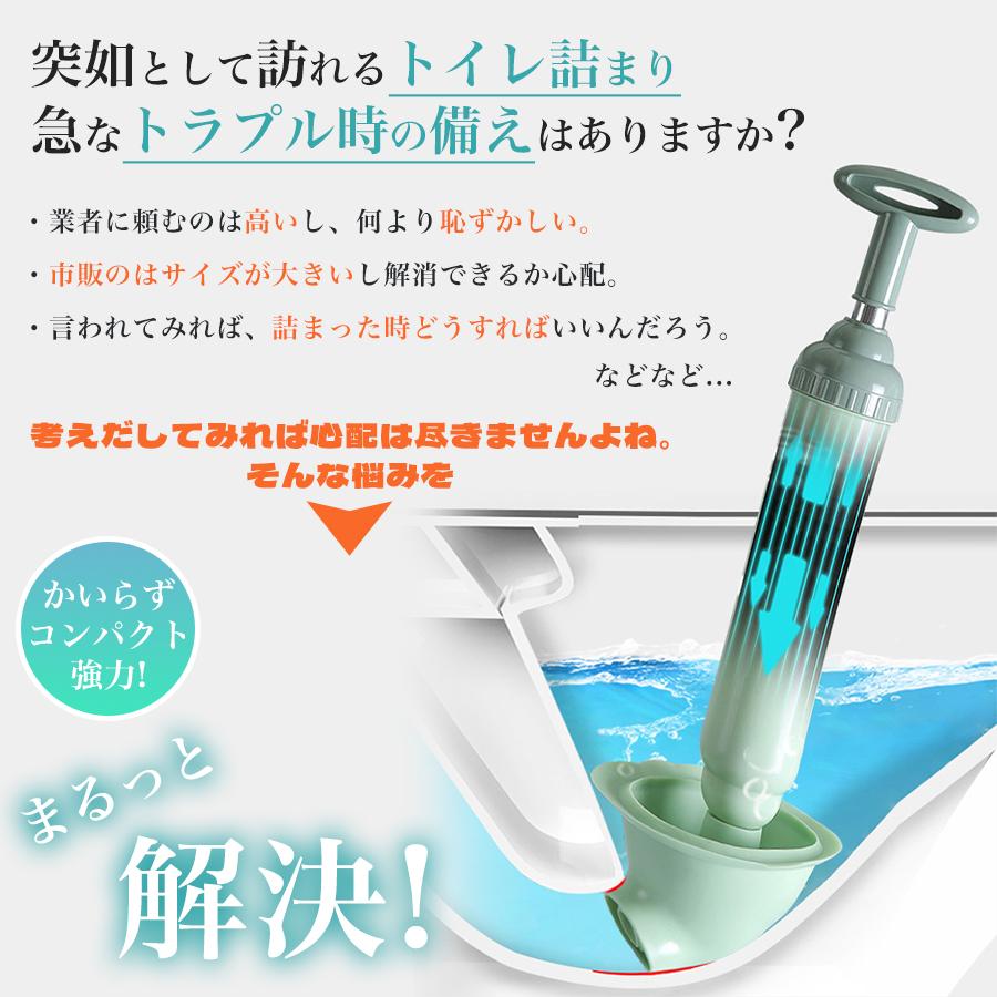 Lateru Selectのパイプクリーナー ラバーカップ 排水管 詰まり スッポン トイレ クリーナー トイレ詰まり つまり 解消 トイレ詰まり解消道具 パイプブラシ 真空式 トイレ掃除｜アングル2