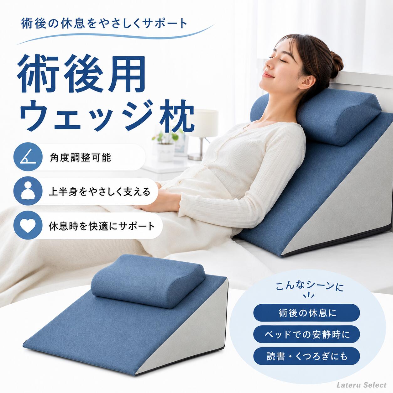 商品詳細:カラー:/ブルーサイズ:/F首/背中/腰サポート 体にフィット商品名:調整可クッションセットサイズ:A:長さ50x幅10-7CMB:長さ80x幅60x13CMC:長さ60x幅33x22CM裏カバー生地:通気布コア材質: A: メモリーコットン B+C高支持スポンジ外カバー材質: ニット生地+魚鱗ネット+点可塑布