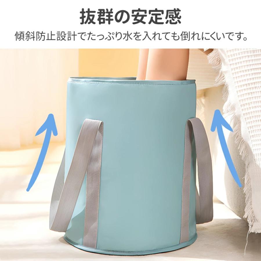 足湯 バケツ 折りたたみ 深型 深め フットバス 足湯器 足湯バケツ フットバス足湯 収納袋付き 蓋つき ..