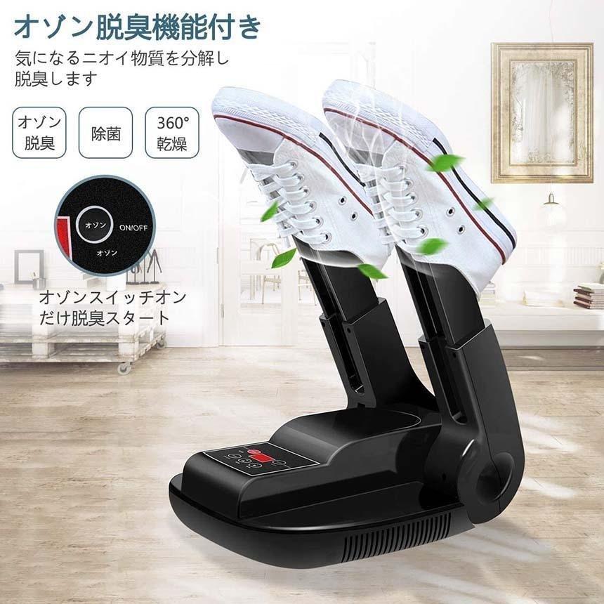 �����絡 ���塼���ɥ饤�䡼 ���Ĵ��絡 �����󹳶� �ý� ������ ���� �׷� �֡��� �ޤꤿ���� ��Ǽ���� �߱� ���� �к� ���絡 �������ʤ�