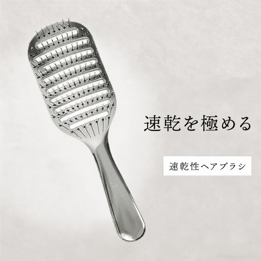 ヘアブラシ ブローブラシ 速乾 軽量 大きい ブラシ 櫛 艶髪 静電気防止 ドライブラシ ブラッシング ドライヤーブラシ 時短 ヘアドライ レディース 髪 頭皮ケア