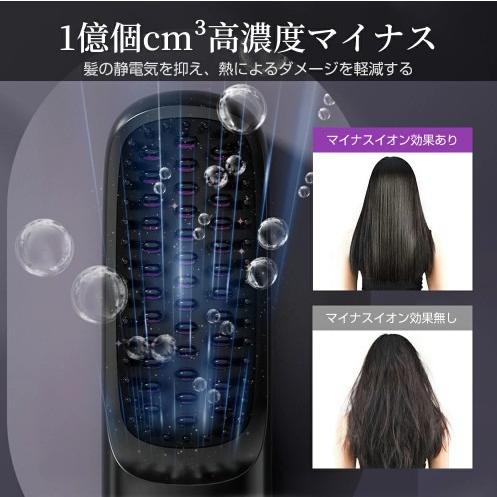 ヘアアイロン ストレート 巻き ヘアアイロンブラシ コードレス 三段階調整 ヒートブラシ USB充電式 携帯用 マイナスイオン くし型 旅行 lateru-10001838 Lateru Select サンプル画像3
