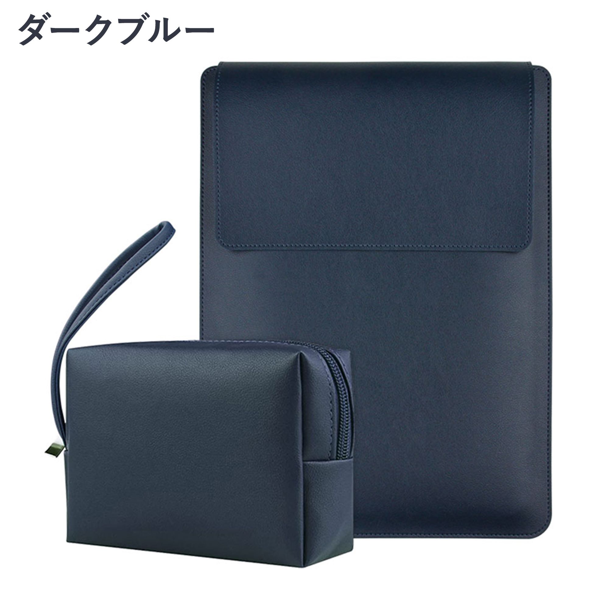 Lateru Selectのノートパソコンケース ラップトップケース インナーケース メンズ レディーズ スタンド 放熱スタンド macbook pro air PCバッグ PCケース 防水 防衝撃 薄型 軽量｜アングル2