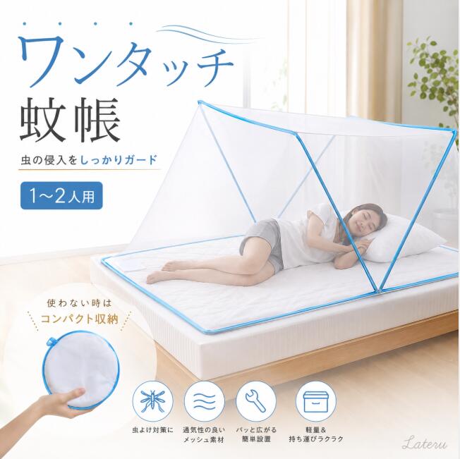 商品画像1
