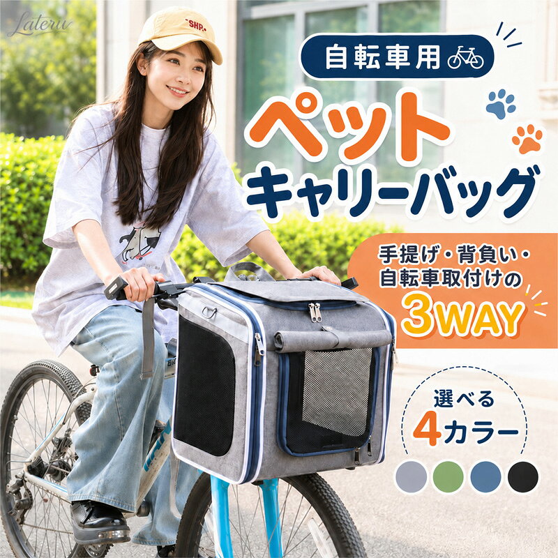 商品画像1