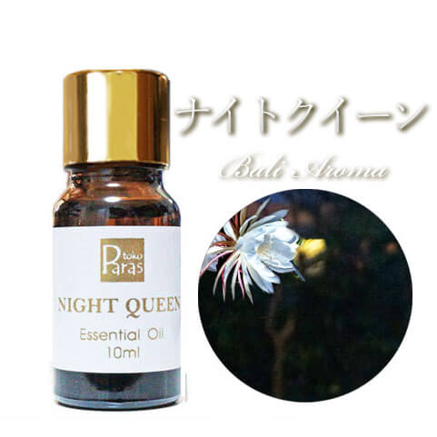 送料無料 アロマオイル ナイトクイーン 10ml 精油 エッセンシャルオイル トコパラス 花 月下美人 香り インドネシア 高級 ホテル サロン スパ リゾート おもてなし 癒し アロマ 南国 バリ島 バリ雑貨 アジアン雑貨 アジアン ギフト プレゼントのサムネイル