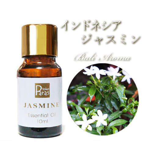 送料無料 アロマオイル インドネシア ジャスミン 10ml 精油 エッセンシャルオイル トコパラス 花 甘い 香り 高級 ホテル サロン スパ リゾート おもてなし 癒し アロマ 南国 バリ島 バリ雑貨 アジアン雑貨 アジアン ギフト プレゼント