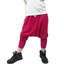 ダンスパンツ THIAM(ティアム)サルエル#TT147【ダンスウエア/ダンスパンツ/ズンバ/リトモス/ヒップホップダンスウェア/ダンス衣装/ダンス 衣装 ヒッ...