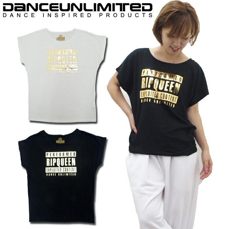 3枚以上で2,552円 Tシャツ レディース 半袖 ドルマン Tシャツ DANCE UNLIMITED DL-1403【ダンス 衣装 ヒップホップ/ダンス ウェア/フィットネス ウェア/ヨガ ウェア/ズンバ ウェア/スポーツ/エアロビ/リトモス/ヒップホップ/ゆるトップス】【メール便対応】