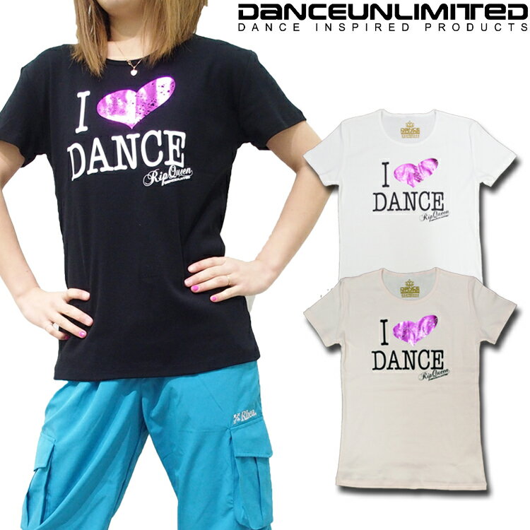 3枚以上で2,552円!!【メール便送料無料】 Tシャツ レディース 半袖 Tシャツ DANCE UNLIMITED #DU-1407【ダンス 衣装 /ダンス ウェア/フィットネス ウェア/ヨガ ウェア/ズンバ ウェア/スポーツ/ランニング/エアロビ/リトモス/ヒップホップ/DANCE】