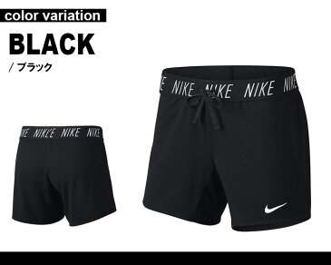 【メール便送料無料】【nike パンツ レディース】 NIKE ナイキ ショート パンツ ジャージ レディース 【ドライフィット DRY-FIT フレックス ATTK TR5 ショート エクササイズ フィットネス パンツ 】#890471