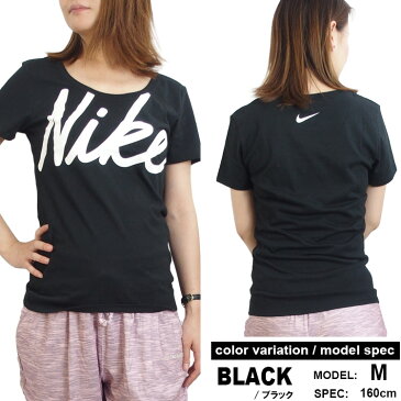 【メール便送料無料】NIKE ナイキ Tシャツ 半袖 レディース ウィメンズ WOMENS DRY-FIT DFC ビッグ スクリプト【TEE シャツ ロゴ スポーツウェア ランニング ヨガ】#aj3698