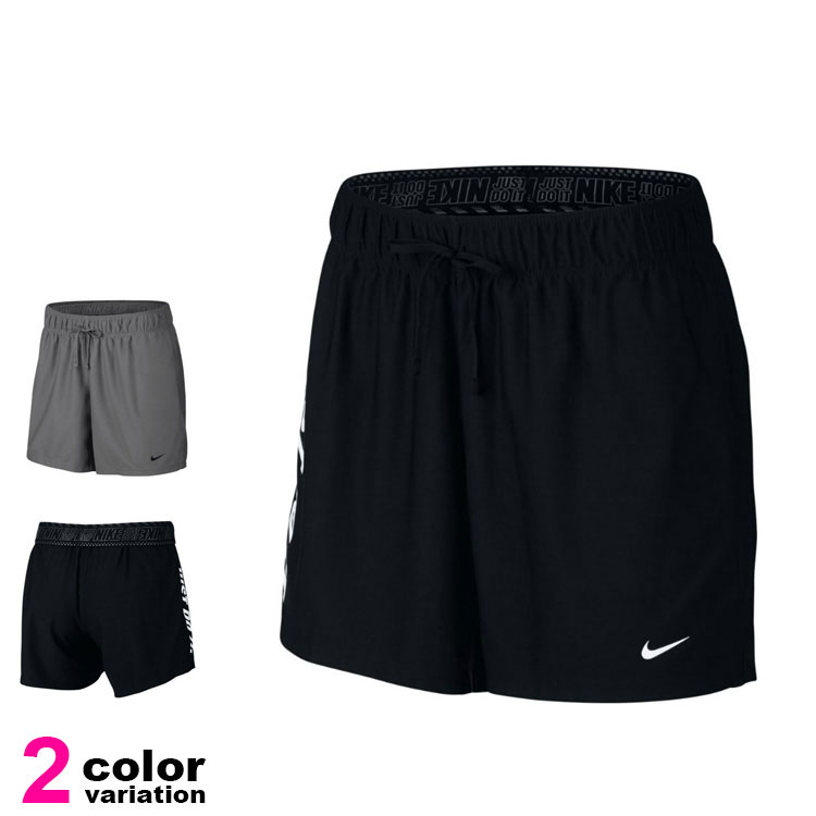 【メール便送料無料】【nike パンツ レディース】 NIKE ナイキ ショート パンツ DRI-FIT グラフィック ATTK ショート ジャージ レディース 【ドライフィット エクササイズ フィットネス パンツ 】#ao9878