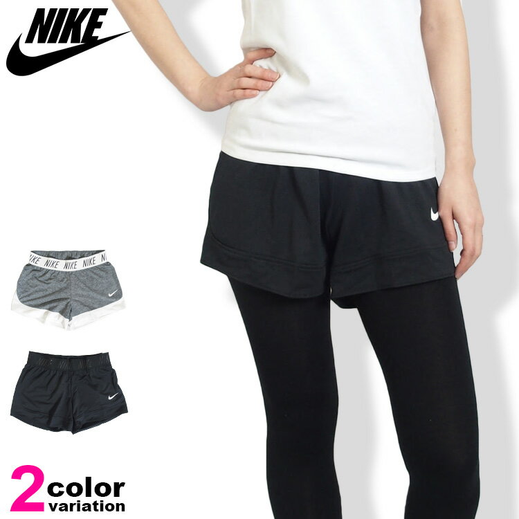 【メール便送料無料】【nike パンツ レディース】 NIKE ナイキ ショート パンツ ジャージ レディース 【ドライフィット DRY-FIT ATTK TR4 ショート エクササイズ フィットネス パンツ 】#890469