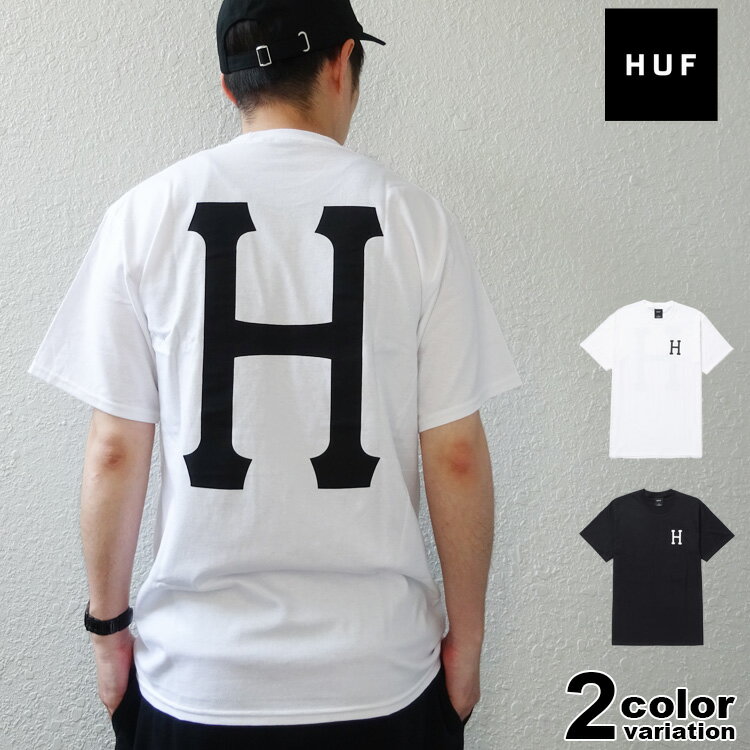 ハフ HUF Tシャツ 半袖 メンズ Essentials Classic H S/S Tee (huf tシャツ TS01048 ストリート スケート カットソー ) 【メール便対応】