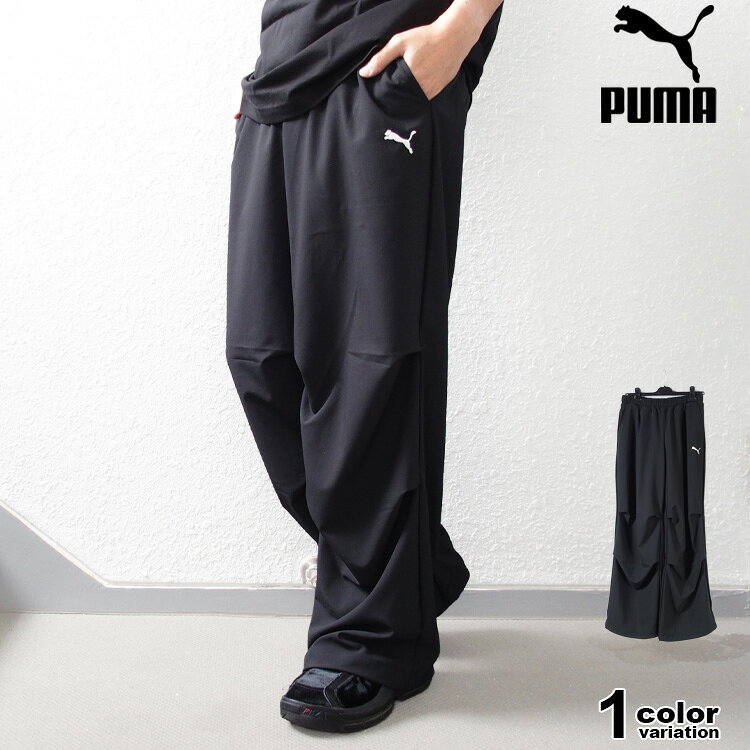 樂天商城 - プーマ PUMA ESS ELEVATED パラシュートパンツ メンズ パンツ ロングパンツ ワイドパンツ スポーツウェア #693743【メール便対応】