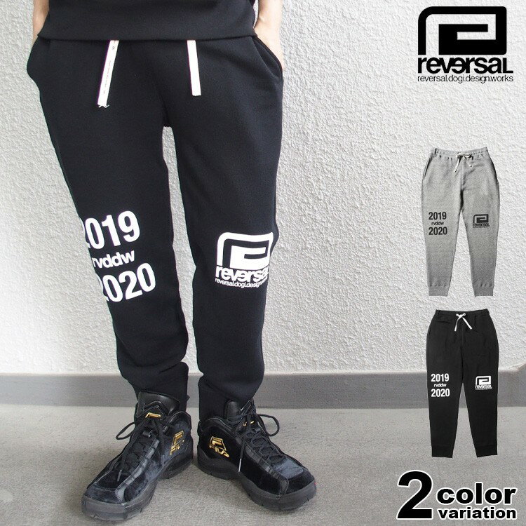 樂天商城 - reversal リバーサル スウェットパンツ 20192020 SWEAT PANTS RV19SS030 (reversal スウェットパンツ ストリート トレーニング ジム rvddw)