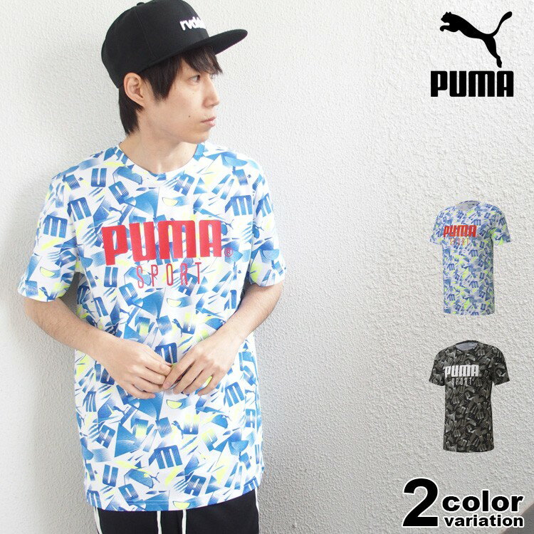 樂天商城 - PUMA プーマ 半袖 Tシャツ PUMA SPORT AOP Tシャツ (puma tシャツ ホワイト ブラック 総柄 598515) 【メール便対応】