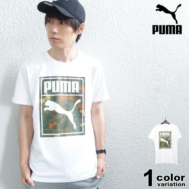 樂天商城 - PUMA プーマ 半袖 Tシャツ CLASSICS GRAPHICS ロゴTシャツ (puma tシャツ ホワイト メンズ 速乾 599156) 【メール便対応】