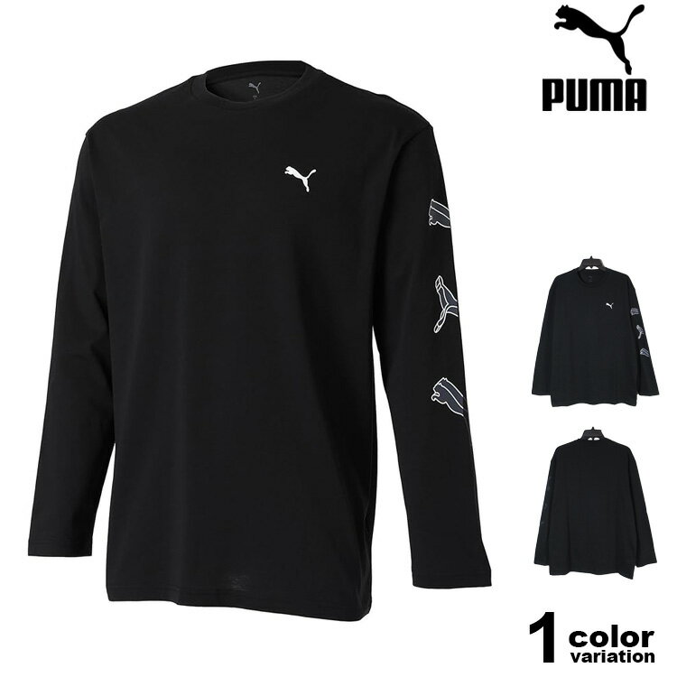 樂天商城 - PUMA プーマ 長袖 Tシャツ ロンT リラックスフィット 袖 ロゴ プリント ESS LOGO LAB MX LS グラフィック Tシャツ メンズ UVカット 紫外線 吸水速乾 ドライ (puma ロンT tシャツ 長袖 黒 686867 新作 スポーツウェア) 【メール便対応】