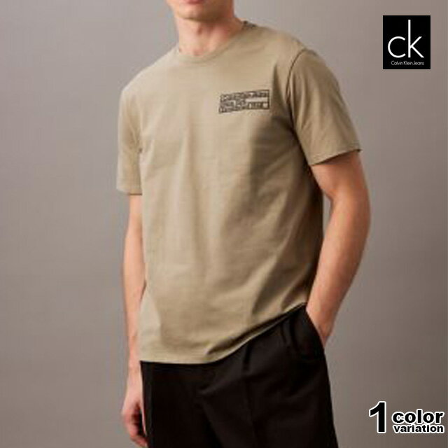 樂天商城 - カルバンクライン Tシャツ 半袖 Calvin Klein Tシャツ SS CK MONOLOGO E1968 HD CREWNK メンズ (calvin klein tシャツ トップス 40EM831) 【メール便対応】