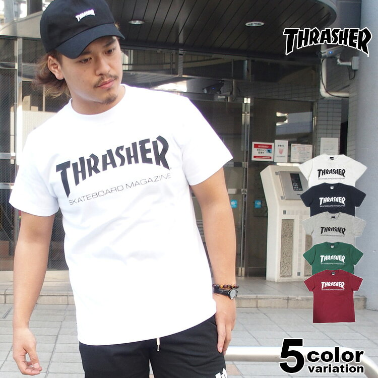 樂天商城 - スラッシャー THRASHER Tシャツ 半袖 MAGロゴ [TH8101] 【thrasher tシャツ メンズ ファッション 大きいサイズ】【メール便対応】