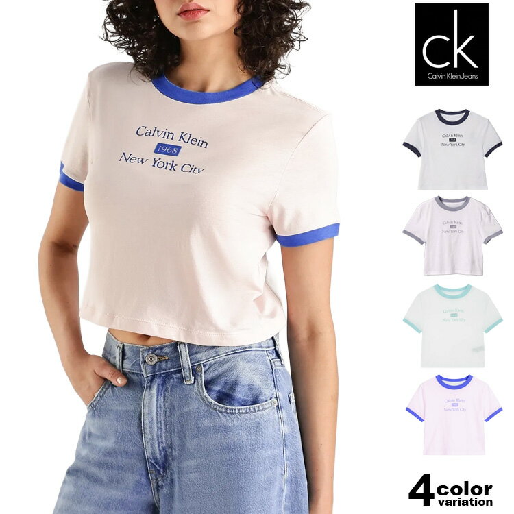 樂天商城 - カルバンクライン クロップ Tシャツ ショート丈 半袖 Calvin Klein Tシャツ SS DRAPEY JERSEY CROP TEE レディース (calvin klein tシャツ トップス 47B808G) 【メール便対応】