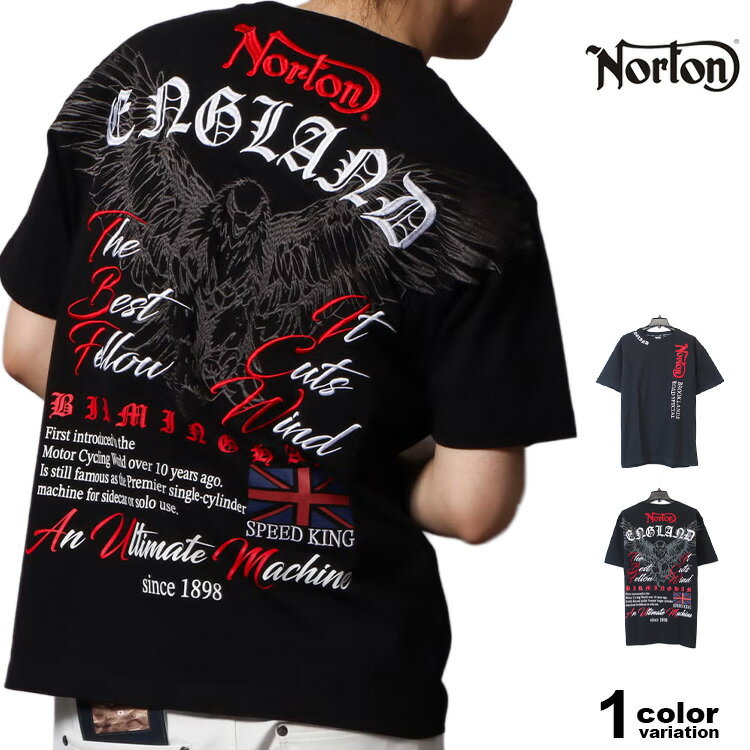 樂天商城 - NORTON ノートン Tシャツ 半袖 イーグル クルーネック Tシャツ 刺繍 プリント メンズ 大きいサイズ ブラック バイカー M-2XL 父の日 [262N1003B] 【メール便対応】
