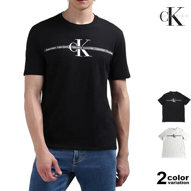 樂天商城 - カルバンクライン Tシャツ 半袖 ロゴプリント Calvin Klein LOGO CREWNECK TEE メンズ (calvin klein tシャツ トップス 40BC818)【メール便対応】