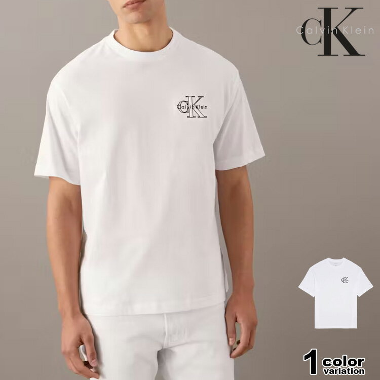 樂天商城 - カルバンクライン Tシャツ 半袖 ロゴプリント Calvin Klein Micro Monologo Relaxed Tee メンズ (calvin klein tシャツ トップス 4RC856G)【メール便対応】