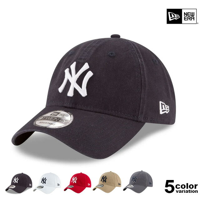 樂天商城 - New Era ニューエラ キャップ ニューヨーク ヤンキース ストラップバック NEWERA 9 TWENTY MLB Core Classic 2.0 New York Yankees USAモデル 並行輸入品 メンズ レディース [60235196] [60235283] [60235299] [60235294] [60235301]