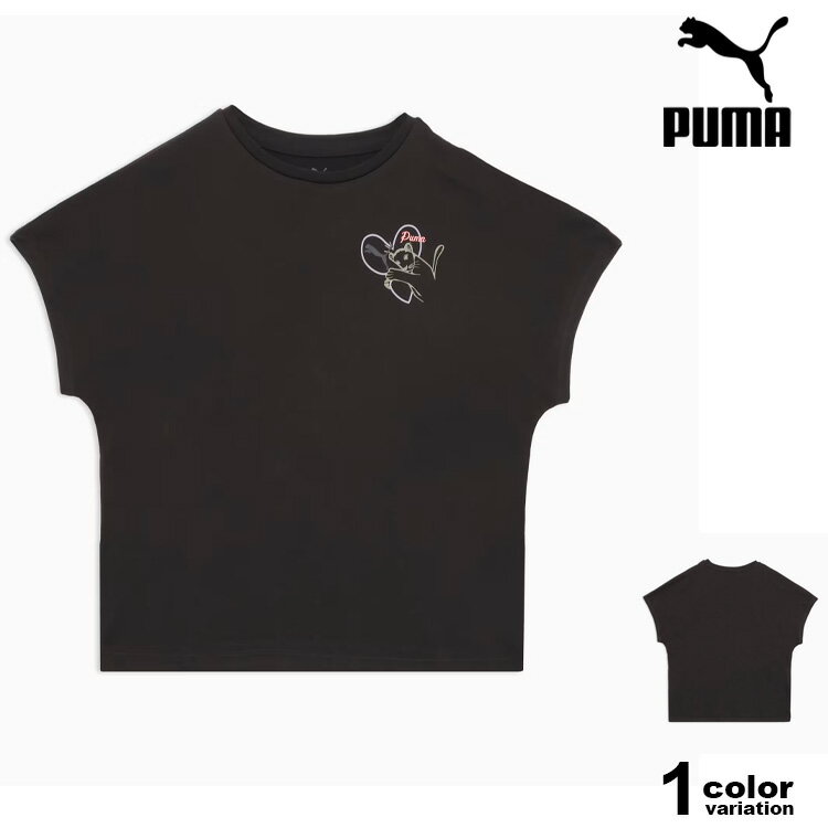 PUMA プーマ 半袖 Tシャツ ウィメンズ ESS エレベーテッド MX ハート 半袖 Tシャツ (puma tシャツ レディース ブラック 693698 新作) 【メール便対応】