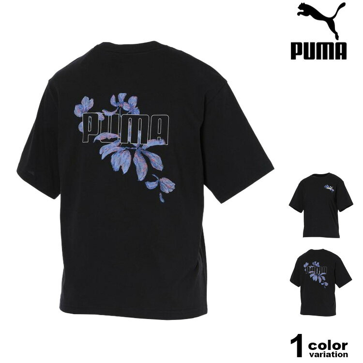 Rakuten - PUMA プーマ 半袖 Tシャツ ウィメンズ ESS NATURE 2.0 グラフィック Tシャツ (puma tシャツ レディース ブラック 694190 新作) 【メール便対応】