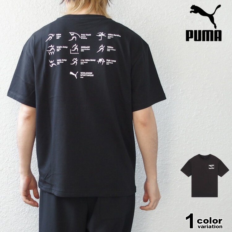 樂天商城 - PUMA プーマ 半袖 Tシャツ ESS エレベーテッド MX アスレチックス Tシャツ (puma tシャツ ブラック 694591 新作) 【メール便対応】