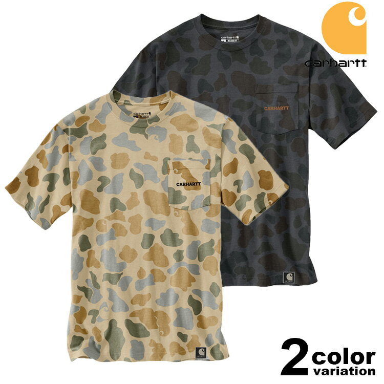 楽天市場】カーハート CARHARTT（柄カモフラージュ・迷彩）（メンズ