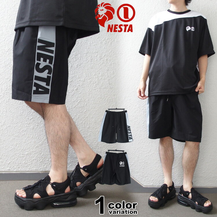 Rakuten - ネスタブランド NESTA BRAND パンツ ショートパンツ ショーツ ドライ 4WAY ストレッチ 切替 セミワイド イージーショーツ 232NB1903 (nesta brand メンズ ボトムス)