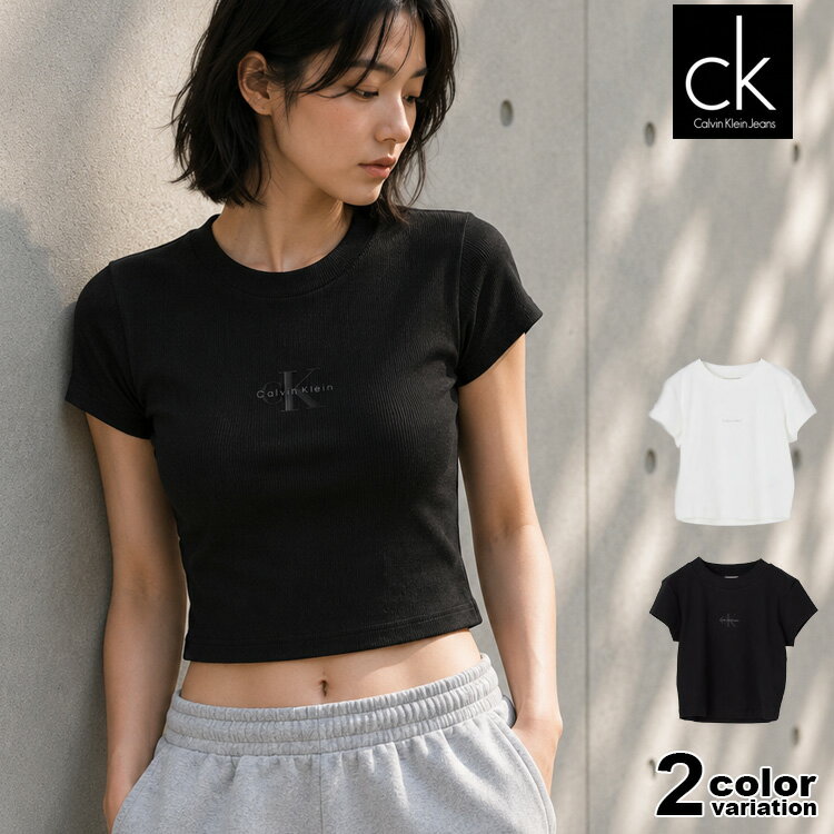 カルバンクライン クロップド Tシャツ ショート丈 半袖 Calvin Klein ベビーTシャツ SS MONOGRAM BABY TEE レディース (calvin klein tシャツ トップス 47AB802) 【メール便対応】