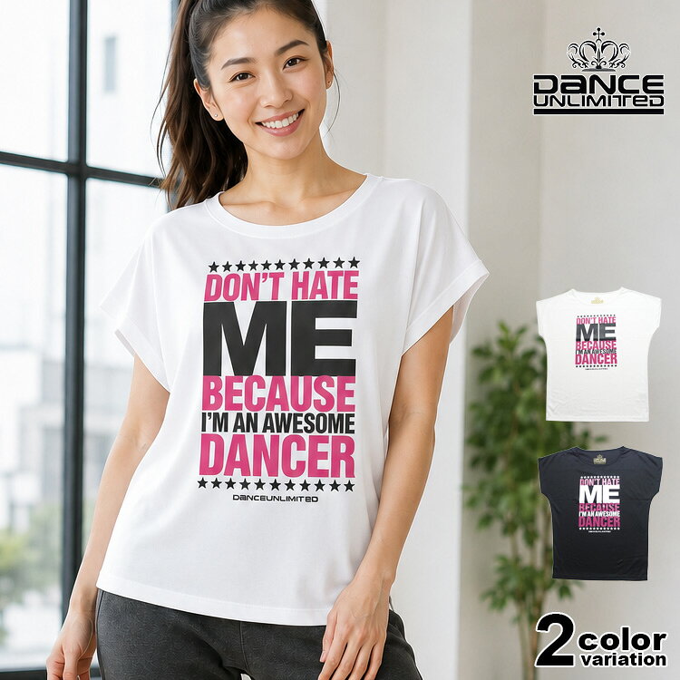 他のタイプはこちらから!! 補足キーワード ダンスウェア ダンス 衣装 ヒップホップ ダンス Tシャツ レディース 半袖 ズンバウェア ダンスウェア ズンバウェア フィットネスウェア ズンバ ウェア ズンバウエアDANCE UNLIMITED(ダンスアンリミテッド) ドルマンスリーブ Tシャツ ゆったり着られる、ドルマンスリーブT。 About 激しいダンスの動きを妨げない、ゆったりシルエットのドルマンスリーブTシャツです。 腕まわりにゆとりのあるドルマン袖が、腕を大きく振り上げる動作やアクロバティックなステップもストレスなくサポート。 HIPHOP・JAZZ・ブレイクダンスなど、あらゆるジャンルのダンスレッスン・練習着・スタジオウェアとして活躍します。 素材は「速乾タイプ」と「綿混タイプ」の2種類からお選びいただけます。 Color Detail 選べる2タイプ ■ 速乾タイプ（ドライメッシュ素材） 汗をかく本格的なダンス練習・リハーサル・本番用に最適な吸汗速乾Tシャツです。ドライメッシュ素材を採用しており、シワになりにくく速乾性に優れているのが特長。洗濯後のお手入れも簡単で、レッスンバッグに入れて持ち運びやすい一枚です。 ■ 綿混タイプ 肌触りの良さと通気性の良さにこだわった綿混素材を使用。長時間の練習でも快適な着心地をキープし、普段使いやルームウェアとしても着用いただけます。 ゆったりとしたビッグシルエットは体型カバーにも◎。チーム・スクールのお揃いウェアとしてもおすすめです。 USAGE SCENES フィットネスにも ズンバにも最適 VOLUME DISCOUNT RIPQUEEN"スウェットパンツ"＆"サルエルパンツ"との まとめ割でお得にお買い求め下さい。 RIPQUEEN商品一覧はこちら Size （cm） サイズ 着丈 身幅 FREE 66 47.5 Product Info MATERIAL 綿混タイプ】コットン50％・ポリエステル50％【速乾タイプ】ポリエステル100％ COLOR ホワイトブラック ITEM NO. DL-1403 DELIVERY メール便対応 DANCE UNLIMITED / DL-1401 DANCE UNLIMITED(ダンスアンリミテッド) ドルマンスリーブ Tシャツ