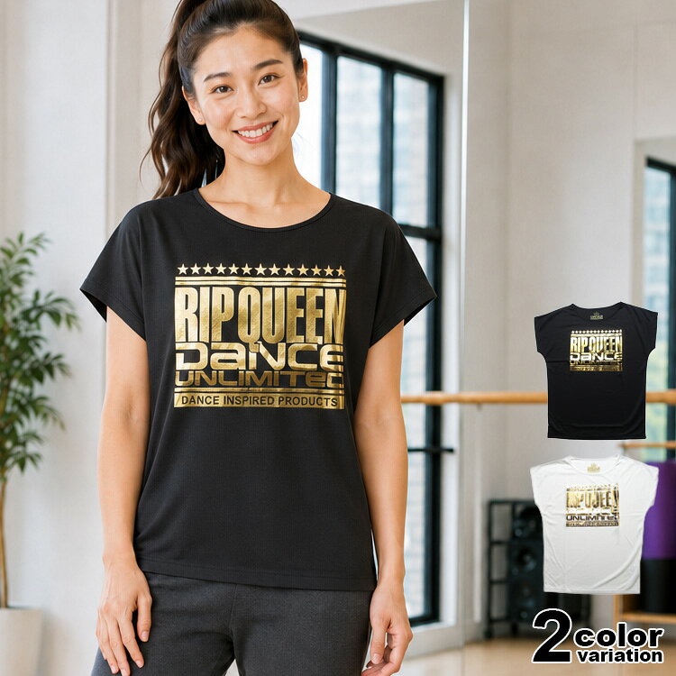 【3枚以上で2,552円】ドルマンスリーブ Tシャツ レディース 半袖 速乾 ドライメッシュ DANCE UNLIMITED ダンス ウェア フィットネス ヨガ ズンバ エアロビ ヒップホップ ゆるトップス #DL-1404【メール便対応】