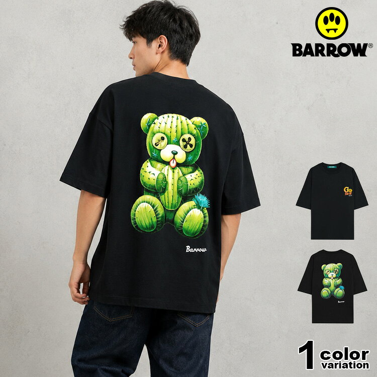 楽天市場】バーロー tシャツの通販