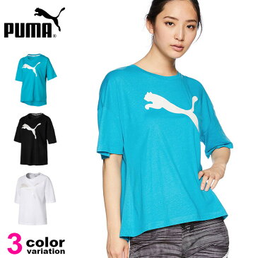 【メール便送料無料】【プーマ Tシャツ レディース】 半袖 Tシャツ PUMA レディース Summer 半袖Tシャツ SS Tシャツ スポーツウェア トレーニングシャツ ランニング ジョギング ジム フィットネス #844225