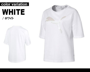 【メール便送料無料】【プーマ Tシャツ レディース】 半袖 Tシャツ PUMA レディース Summer 半袖Tシャツ SS Tシャツ スポーツウェア トレーニングシャツ ランニング ジョギング ジム フィットネス #844225