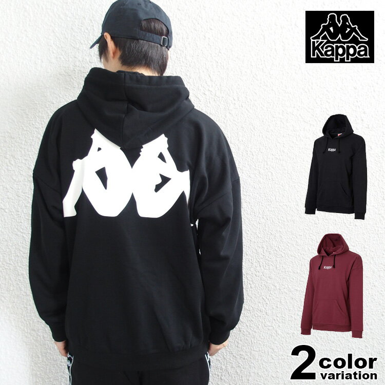 カッパ Kappa パーカー プルオーバー BIG LOGO SWEAT HOODIE ビッグシルエット ビッグパーカー メンズ レディース [KLA52KT04] kappa パーカー スウェット ストリート スポーツ ファッション …