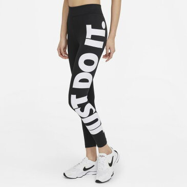 【メール便対応】【nike タイツ レディース】 NIKE ナイキ レギンス ロングタイツ 10分丈 ウィメンズ トレーニング レディース W's NSW エッセンシャル JDI タイツ HW【スパッツ スポーツタイツ アンダーウェア】#cz8535