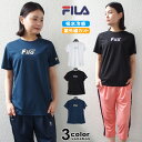 フィラ 【フィラ Tシャツ レディース】 FILA 半袖 冷感 Tシャツ 吸水冷感 吸熱冷感 Tシャツ フィラ FILA レディース レディス スポーツウェア トレーニングシャツ ランニング ジョギング ジム フィットネス 吸水速乾 UV対策 吸汗 ドライ フィット #412-656【メール便対応】