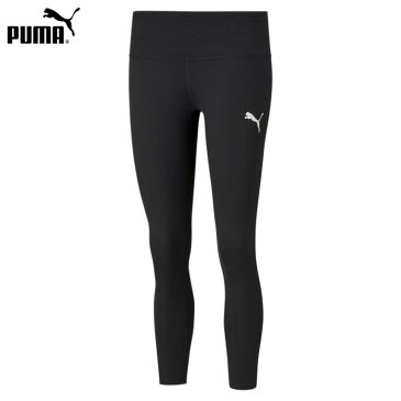 【メール便送料無料】【プーマ タイツ レディース】PUMA ロングタイツ ACTIVE タイツ レギンス スパッツ 10分丈 スポーツタイツ インナー スポーツウェア ランニング ジョギング ジム フィットネス #588937